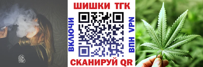 Где найти наркотики Лесосибирск APVP  Бошки Шишки  АМФ  ГАШ  Кодеин  Мефедрон 