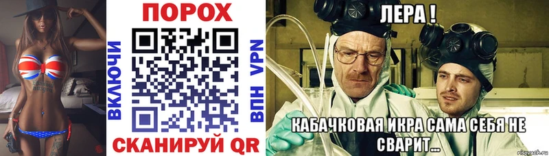 АМФ Premium  Лесосибирск 