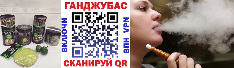 закладки Лесосибирск Еда ТГК марихуана