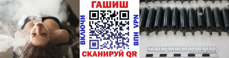 Гашиш индика сатива  Лесосибирск 