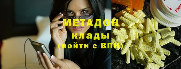 первитин Алексин