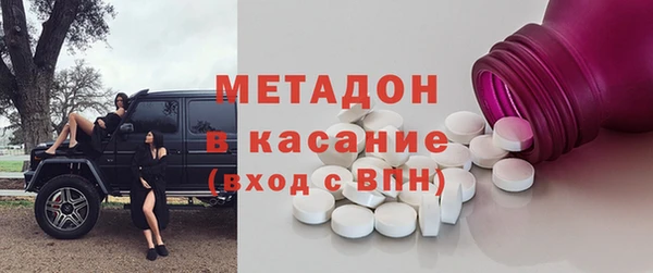 a pvp Заволжье