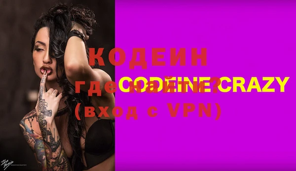 MDMA Алзамай