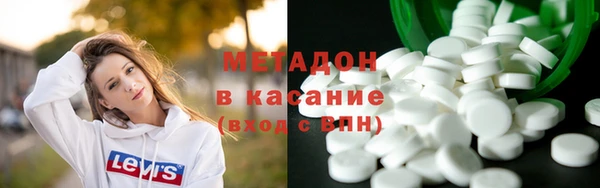 первитин Алексин