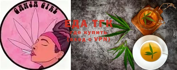 кокаин VHQ Алексеевка