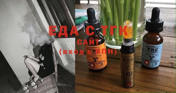 MDMA Алзамай