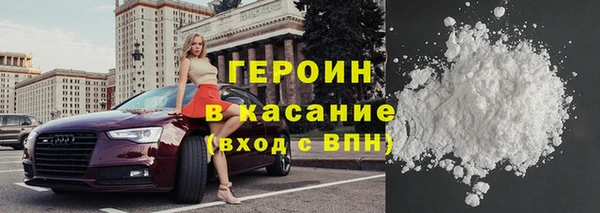 первитин Алексин