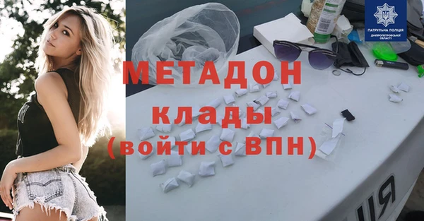 MDMA Алзамай
