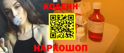 ешки Канаш