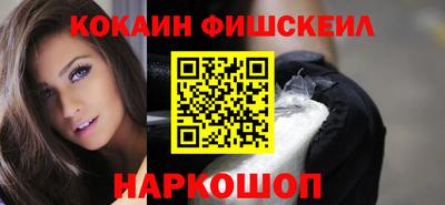 метадон Камышлов