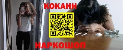 соль курить ск Кандалакша