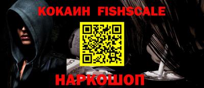 метадон Камышлов