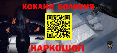 ешки Канаш
