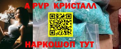 ешки Канаш