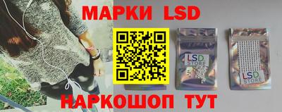 метадон Камышлов