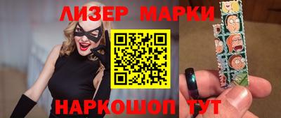 метадон Камышлов