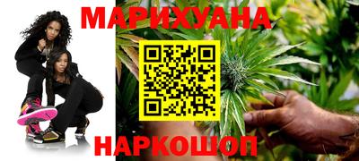 соль курить ск Кандалакша