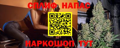 ешки Канаш