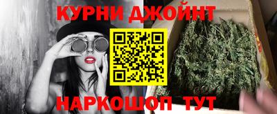 ешки Канаш