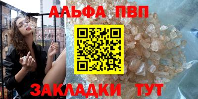 метадон Камышлов