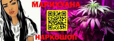 ешки Канаш