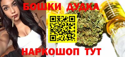 метадон Камышлов