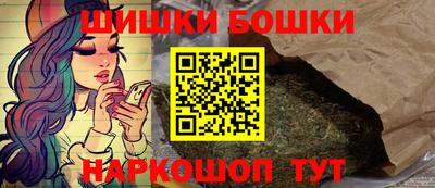 соль курить ск Кандалакша