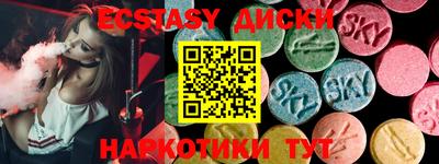 метадон Камышлов