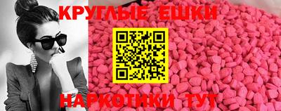 метадон Камышлов