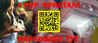 ешки Канаш