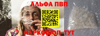 ешки Канаш