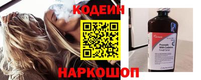 ешки Канаш