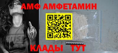 соль курить ск Кандалакша