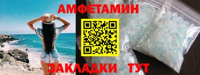 соль курить ск Кандалакша