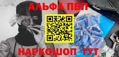 ешки Канаш