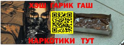 ешки Канаш