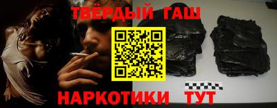 ешки Канаш