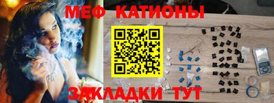 соль курить ск Кандалакша