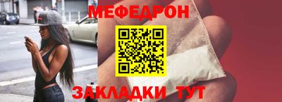 метадон Камышлов