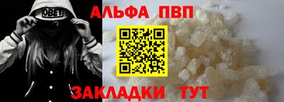 ешки Канаш