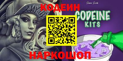 ешки Канаш