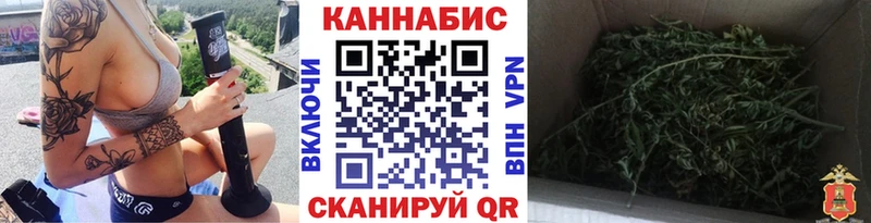 KRAKEN как войти  Лесосибирск  Шишки марихуана ГИДРОПОН 